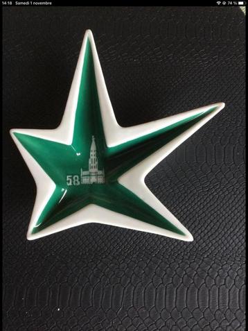 EXPO 58 LEEG ZAKJE OF ASBAK beschikbaar voor biedingen