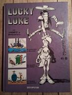 Lucky Luke spécial 6 (Nederlands maar met Franse kaft!!), Enlèvement ou Envoi, Comme neuf