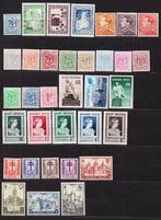 België 1951 met de 4 betere reeksen, Verzenden, Postfris, Spoor van plakker