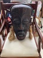 Masque congolais, Antiquités & Art, Enlèvement ou Envoi