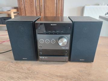 Sony Model NO. HCD-DX400A beschikbaar voor biedingen