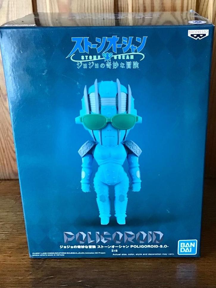 Figurine jojo’s bizarre adventure stone océan stone freeNeuf, Livres, BD | Comics, Neuf, Comics, Japon (Manga), Enlèvement ou Envoi