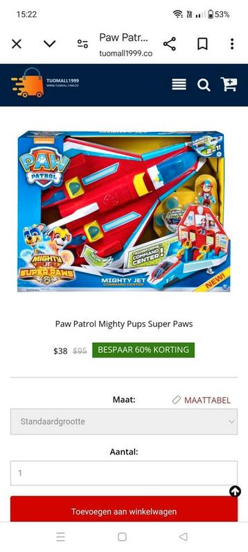 PATROL, 6053098 Super Paws Mighty Pups Jet 2-in-1 transforme, Kinderen en Baby's, Ophalen, Zo goed als nieuw