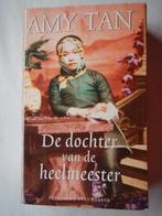 De dochter van de heelmeester, Ophalen of Verzenden, Gelezen, Tan Amy, Wereld overig