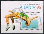 Postzegels uit Laos - K 0333 - Olympische Spelen, Postzegels en Munten, Zuidoost-Azië, Ophalen of Verzenden, Gestempeld