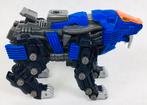 Tomy Zoids shield Liger actie figuur Hasbro 2003, Enfants & Bébés, Jouets | Figurines, Utilisé, Enlèvement ou Envoi