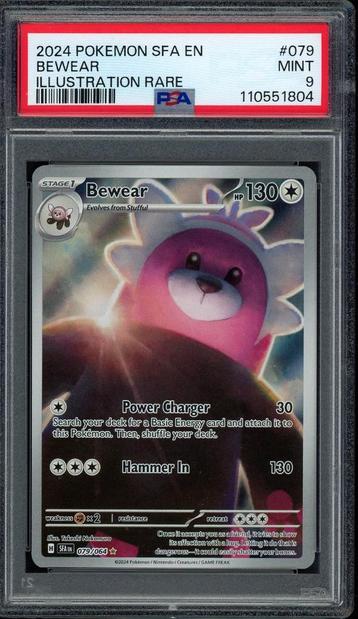 Bewear [IR] PSA 9 - 79/64 - Shrouded Fable 2024 beschikbaar voor biedingen