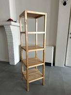 Ikea Molger badkamer stellingkast rek berk, Ophalen, Zo goed als nieuw