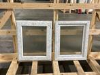 Fenêtre inclinable et pivotante en PVC, prix négociable !, Châssis de fenêtre, Comme neuf, Synthétique, Enlèvement