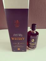 Belgian Owl Sherry Cask Limited Edition ( 2021 ), Overige gebieden, Overige typen, Nieuw, Ophalen of Verzenden