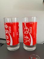 2 coca-cola glazen Egypte China, Collections, Verres & Petits Verres, Comme neuf, Enlèvement ou Envoi