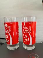 2 coca-cola glazen Egypte China, Comme neuf, Enlèvement ou Envoi