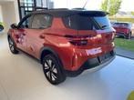 Opel Frontera GS  ELECTRIC 44KWH 113PK AUTOMAAT*FULL OPTION, Automaat, Euro 6, Overige kleuren, Frontera