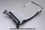 Radiateur AVDB BMW F800GS / F900GS / GSA ADVENTURE 2024 2025, Motoren, Ophalen of Verzenden, Nieuw