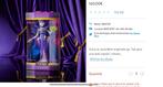 Limited edition Disney doll Yzma from Hercules, Ophalen of Verzenden, Overige figuren, Nieuw, Beeldje of Figuurtje