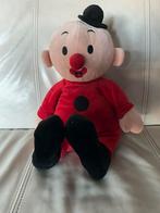 Bumbalu knuffer 50 cm, Ophalen, Zo goed als nieuw