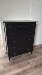 Ikea hemnes ladekast, Ophalen, Zo goed als nieuw