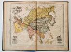 Grand Atlas Classique de Géographie Moderne... 1879., Ophalen of Verzenden, Zo goed als nieuw