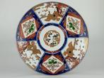 Grand plat Imari ancien, Antiquités & Art, Enlèvement ou Envoi
