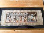 Papyrus égyptien peint – grand format – 60  25 cm, Antiquités & Art, Enlèvement