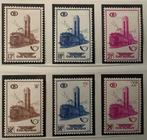 Nrs. TR355-TR360. 1954. Nieuw station Bxl. Noord. OBP: 28,50, Postzegels en Munten, Postzegels | Europa | België, Spoor van plakker