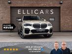 BMW X5 3.0 xDrive40i / M PACK / SCHUIFDAK / CARPLAY / 360, Auto's, BMW, Gebruikt, 340 pk, Beige, Leder