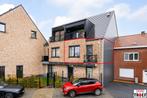 Appartement te koop in Dendermonde, 2 slpks, 3 kWh/m²/an, 2 pièces, Appartement, 67 m²