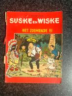 Suske en wiske het zoemende ei, Boeken, Ophalen, Zo goed als nieuw