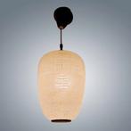 Lustre suspension Vintage en opaline style Japonais 1960's, Enlèvement