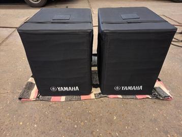 Actieve 15 inh Subwoofers yamaha  beschikbaar voor biedingen