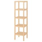 Ikea houten rek Molger, Ophalen, Zo goed als nieuw