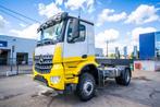 Mercedes-Benz AROCS 2045 AS (cardan) (bj 2017), Euro 6, Wit, Mercedes-Benz, Vierwielaandrijving
