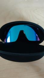 Oakley sutro lite prizm, Ophalen of Verzenden, Zo goed als nieuw
