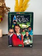 Het huis Anubis : De vijf van het magische zwaard deel 2, Enlèvement ou Envoi, Comme neuf