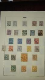 Timbres Persie lot 213, Timbres & Monnaies, Timbres | Asie, Envoi