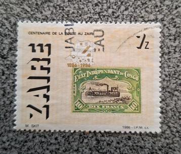 Postzegel Zaïre OBP 1307 beschikbaar voor biedingen