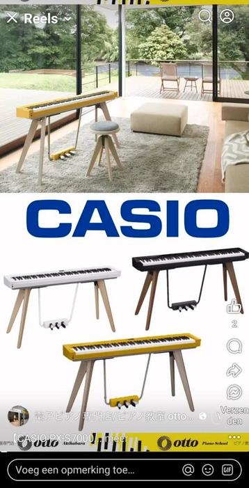 Casio Privia PX-S7000 black  beschikbaar voor biedingen