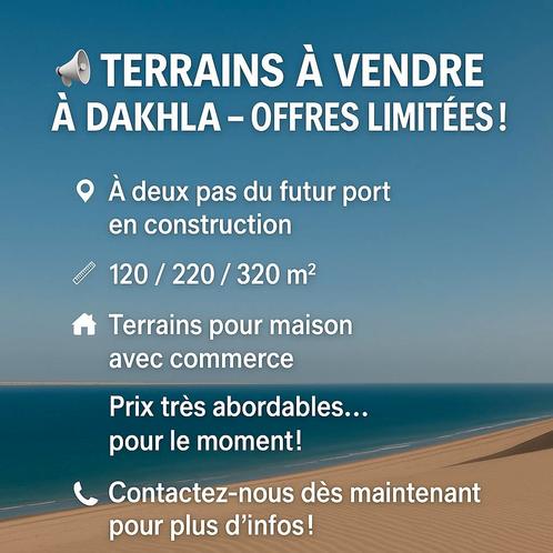 Terrains à vendre à DAKHLA au SAHARA- OFFRES LIMITÉES!, Immo, Buitenland