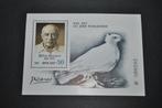 Russie/URSS 1981 Bloc-feuillet Picasso MNH, Postzegels en Munten, Postzegels | Europa | Overig, Verzenden, Postfris
