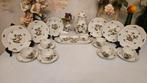 HEREND ROTHSCHILD. SERVIES, Ophalen, Zo goed als nieuw, Overige stijlen, Porselein