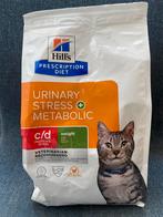 Hill’s Urinary stress + metabolic droogvoer kat, Animaux & Accessoires, Nourriture pour Animaux, Enlèvement, Chat