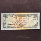 Afghanistan - 50 Afghanis 1979 - P 57a - UNC - 0001, Ophalen of Verzenden, Centraal-Azië, Los biljet