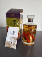 Hibiki 100th anniversairie 2023, Ophalen, Zo goed als nieuw