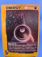 Darkness Energy 149/141 - Pokémon VS (1st edition) (JP), Hobby en Vrije tijd, Verzamelkaartspellen | Pokémon, Verzenden, Gebruikt