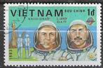 Vietnam 1983 - Yvert 414 - Dag van de ruimtevaart (ST), Postzegels en Munten, Postzegels | Azië, Verzenden