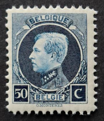Belgique : COB 187 ** Montenez 1921. disponible aux enchères