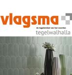 Visschubtegels - bladtegels - veertegels - 8x21,5 cm tegels, Ophalen of Verzenden, Nieuw