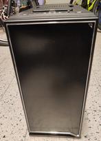 PC-toren, Ophalen, Gebruikt