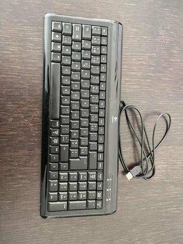 Clavier, Enlèvement ou Envoi, Utilisé, Logitech