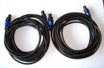 Luidsprekersnoeren 2x5 meter - 2x1,5mm, Enlèvement ou Envoi, Neuf, Haut-parleur ou Amplificateur